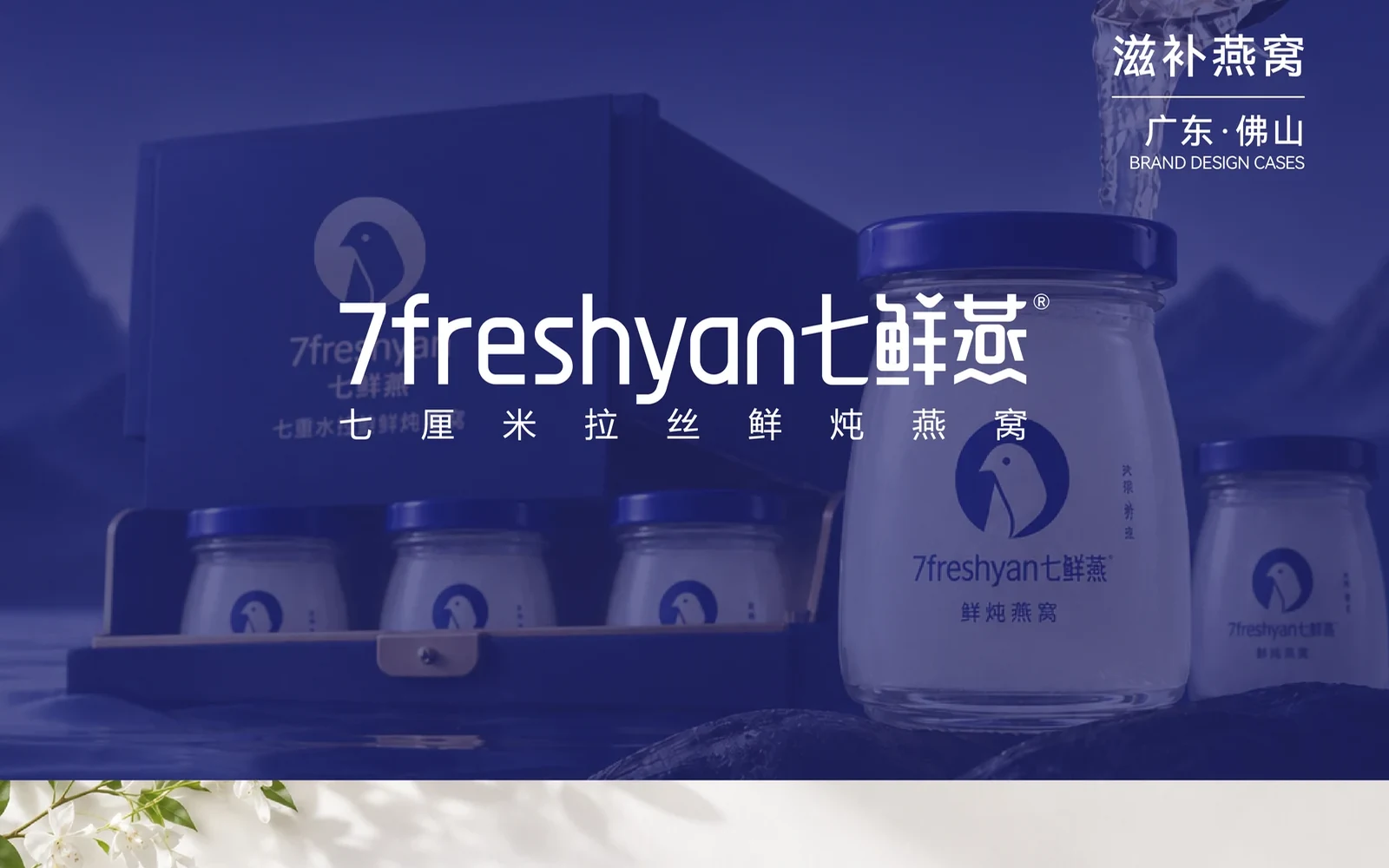 产品优势怎样展示 客户才知道比较什么