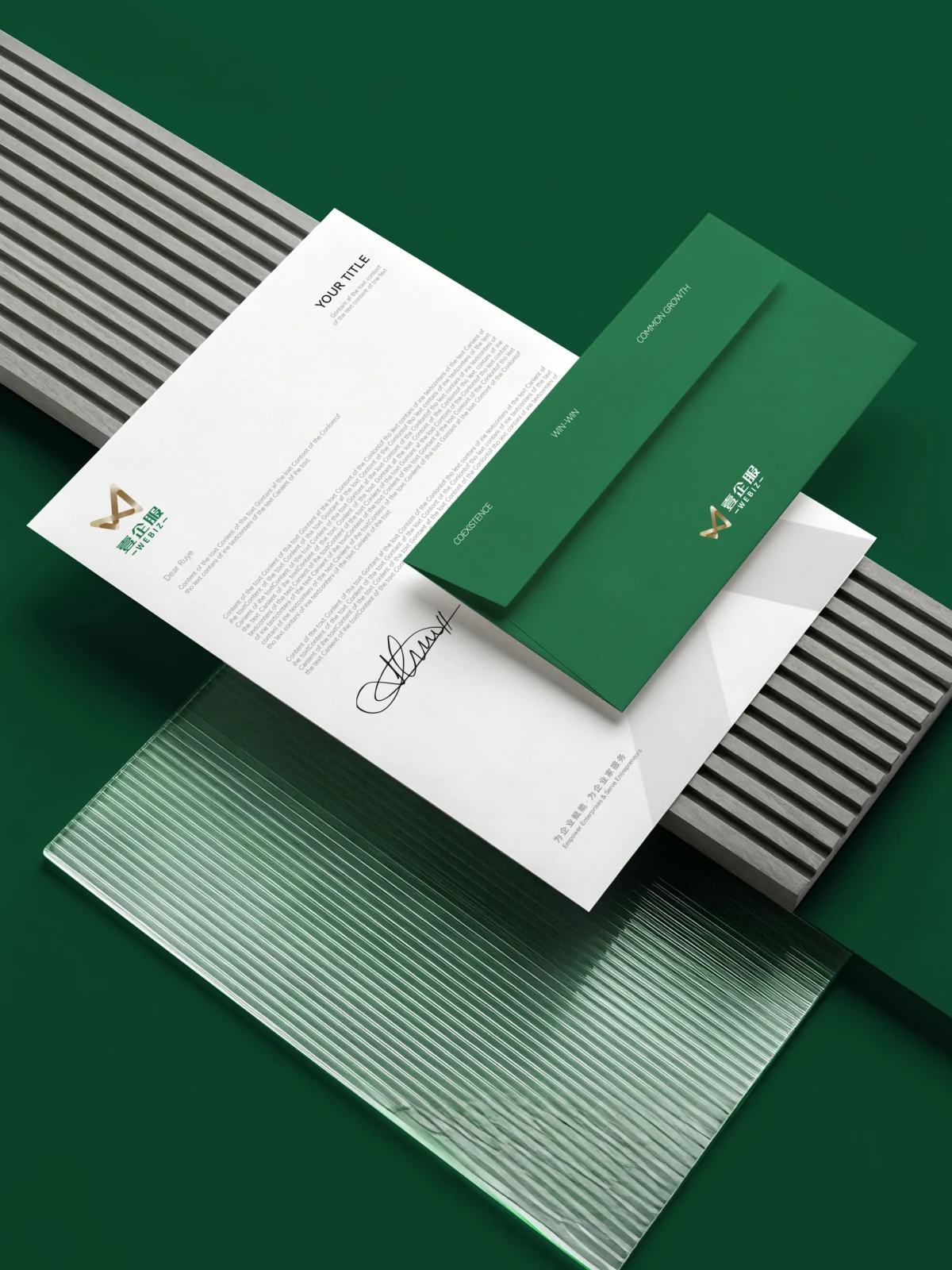 Yiqifu · Yiqifu design illustration