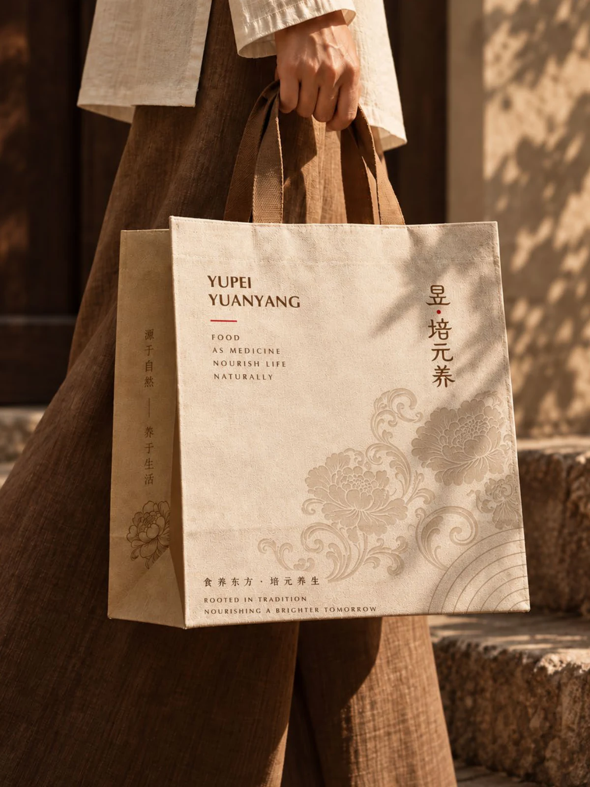 Yupei Yuanyang · Yupei Yuanyang design illustration
