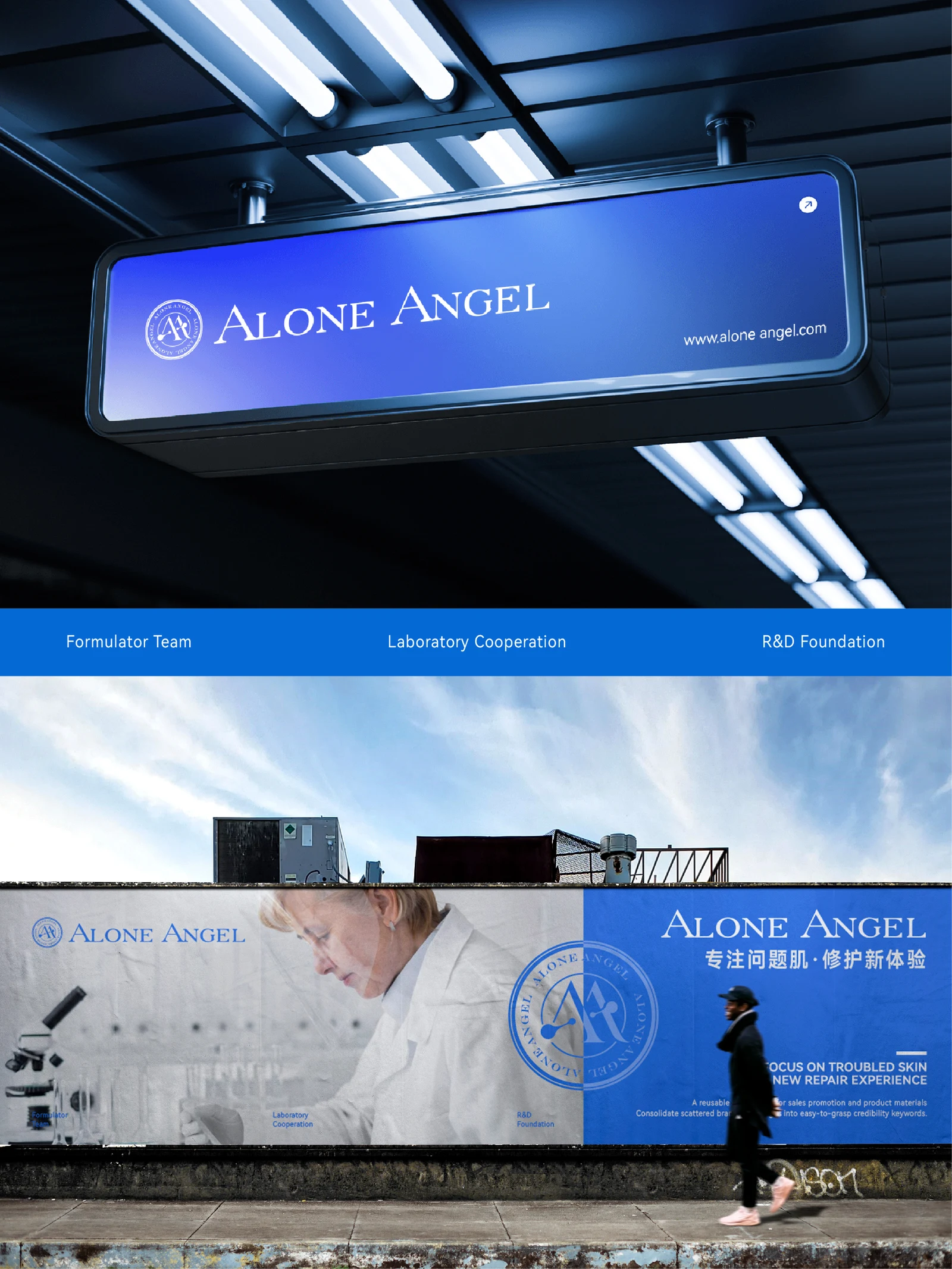 AA天使 · AA天使 · 设计展示