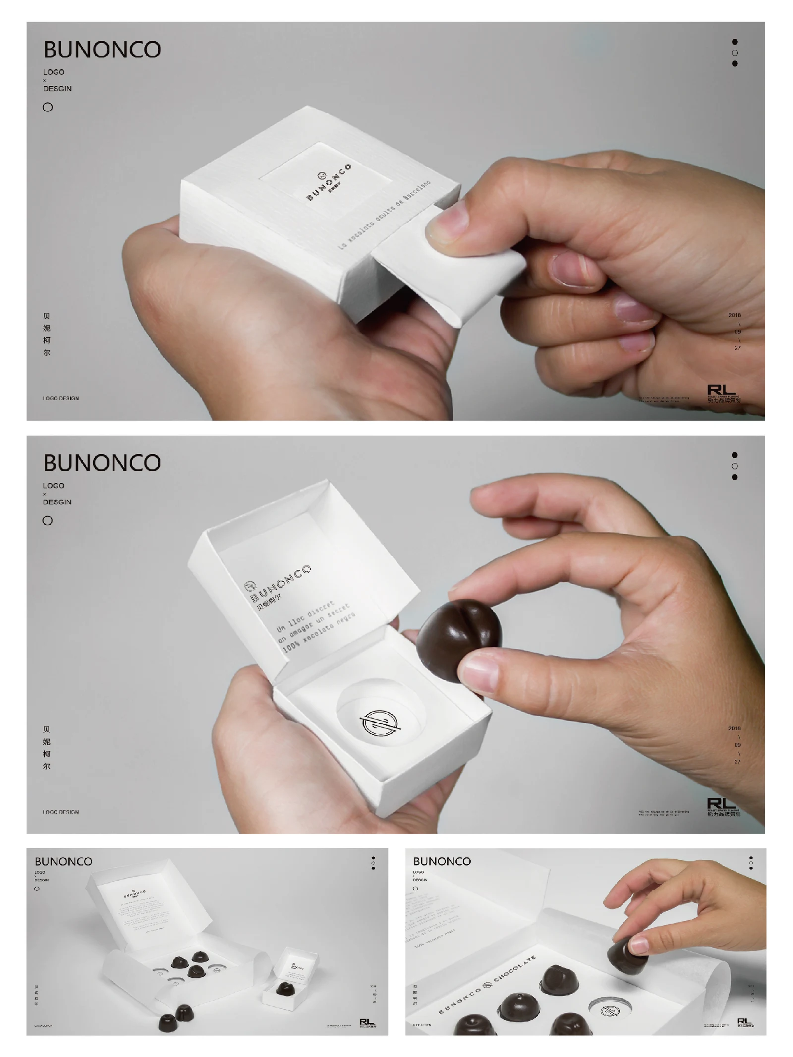 BUNONCO · BUNONCO · Design presentation