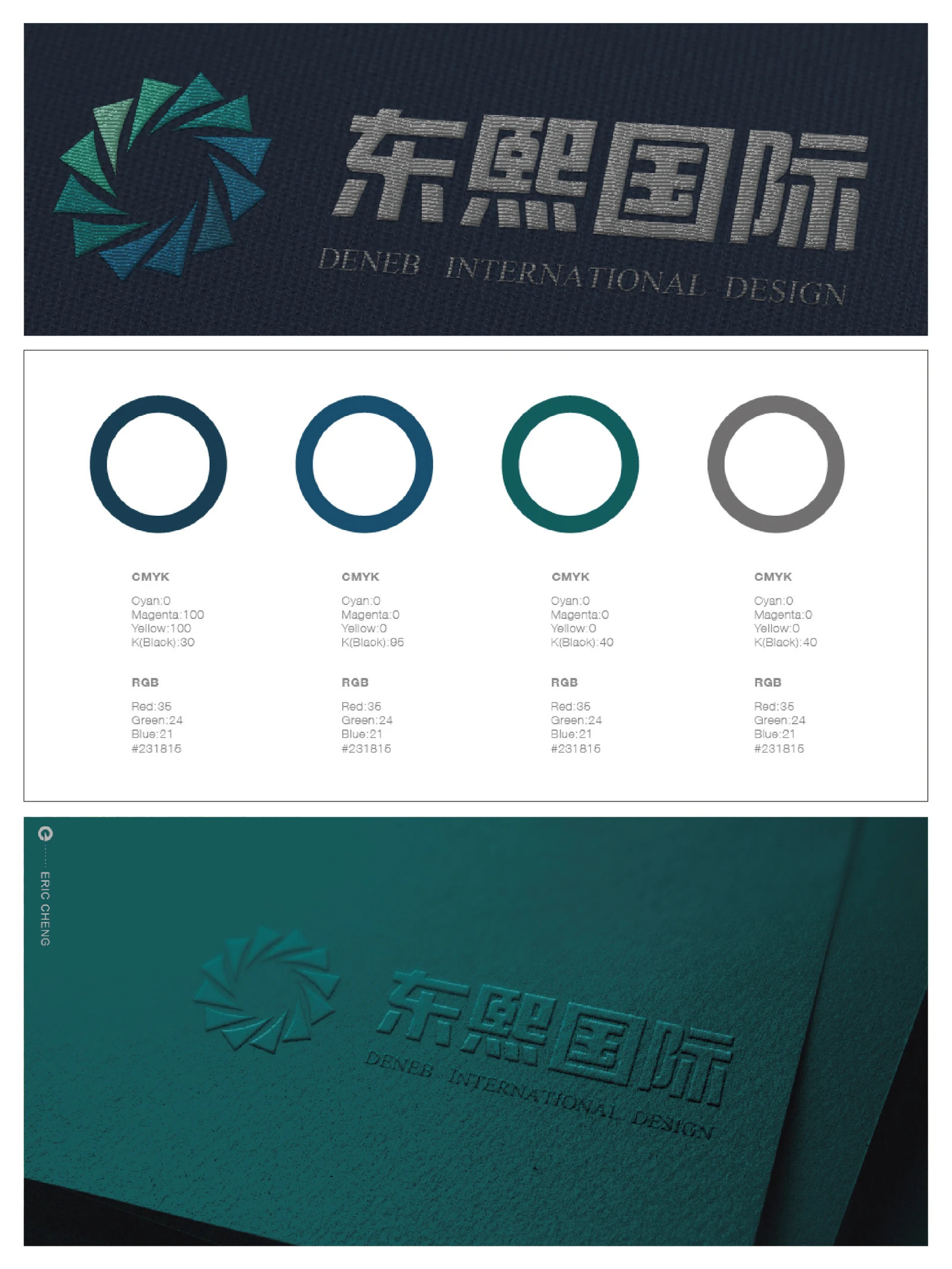DENEB · DENEB · Design presentation