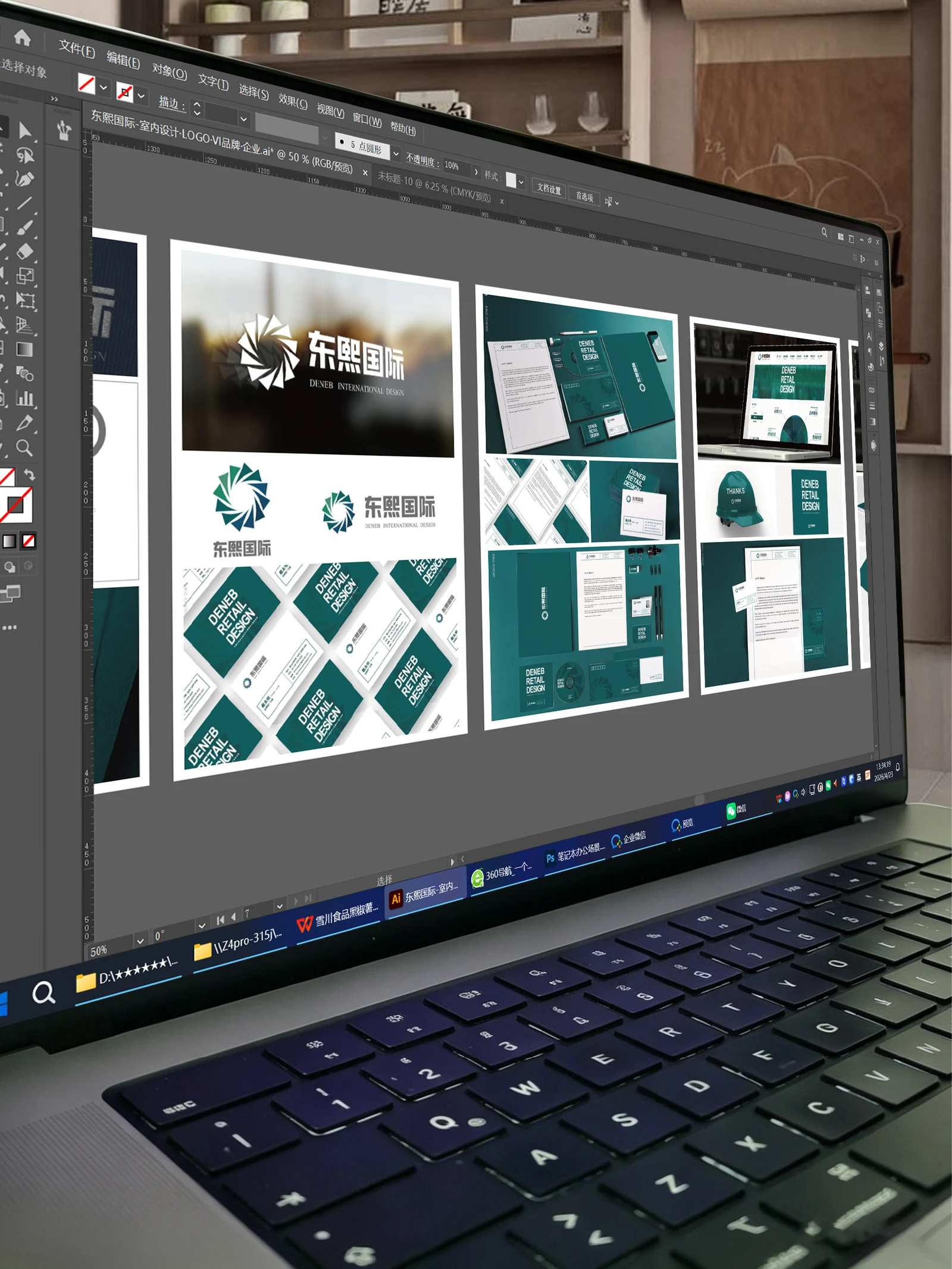 DENEB · DENEB · Design presentation