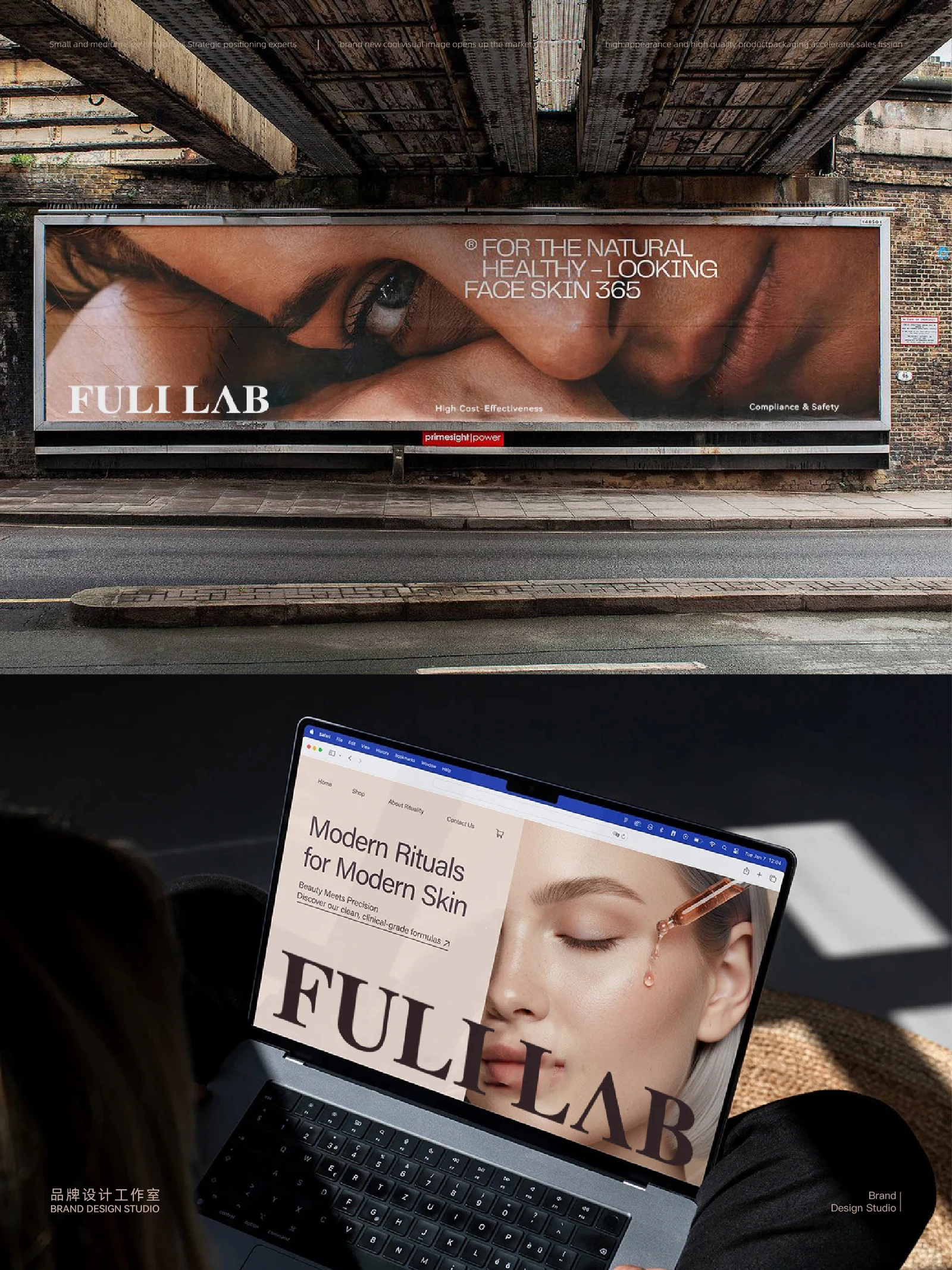 FULI LAB · FULI LAB · Design presentation