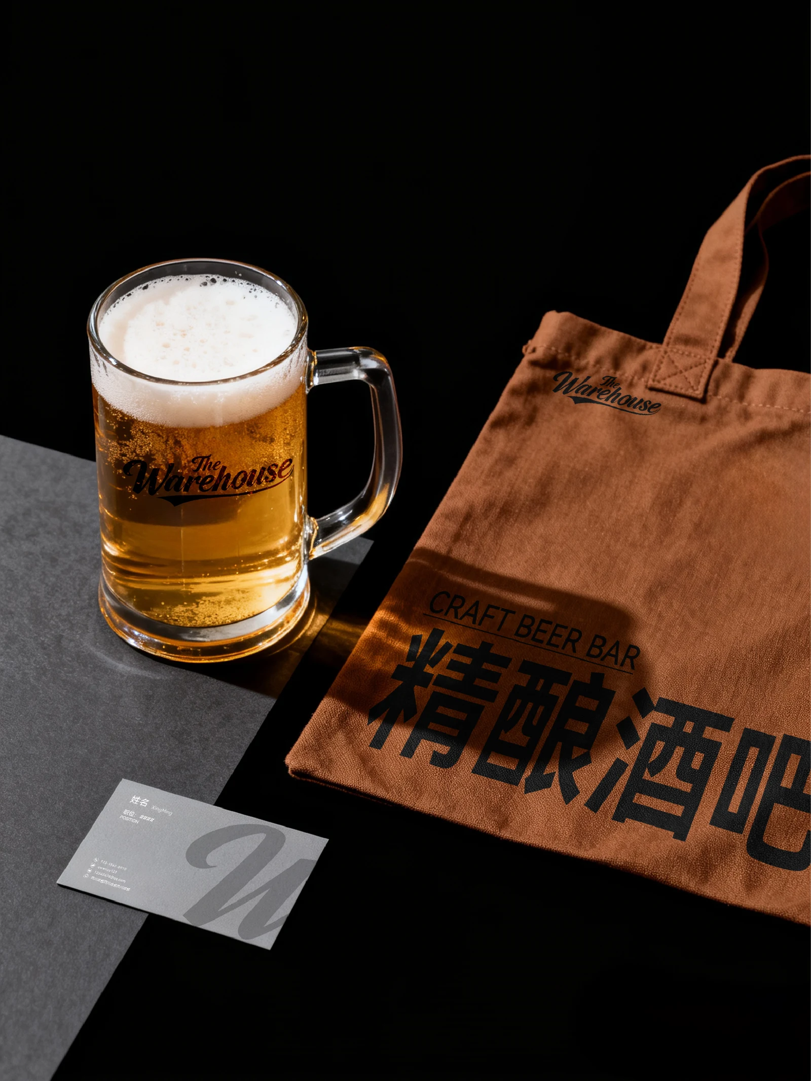 谷仓美式酒馆 · 谷仓美式酒馆 · 设计展示
