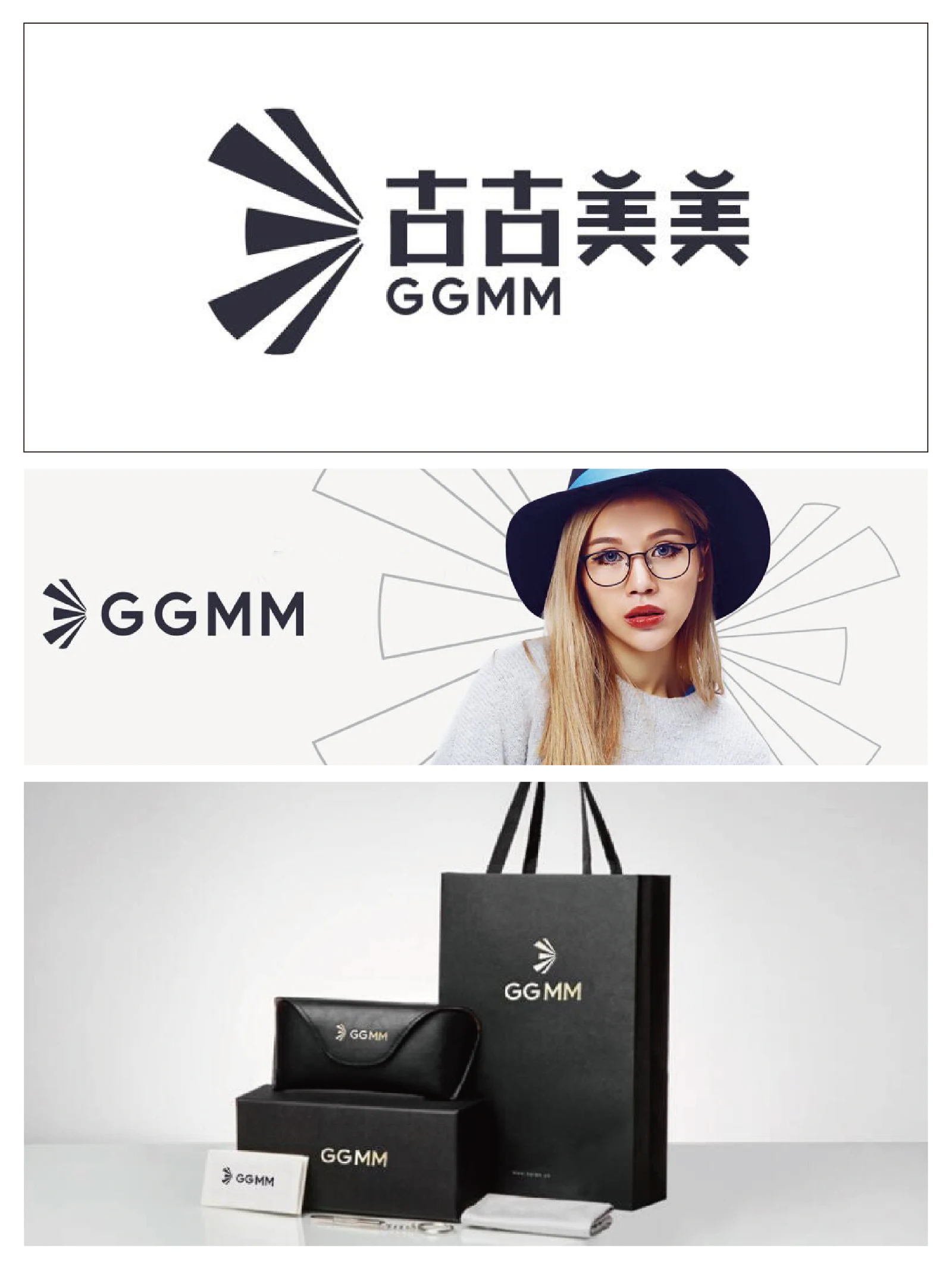 古古美美 · 古古美美 · 设计展示