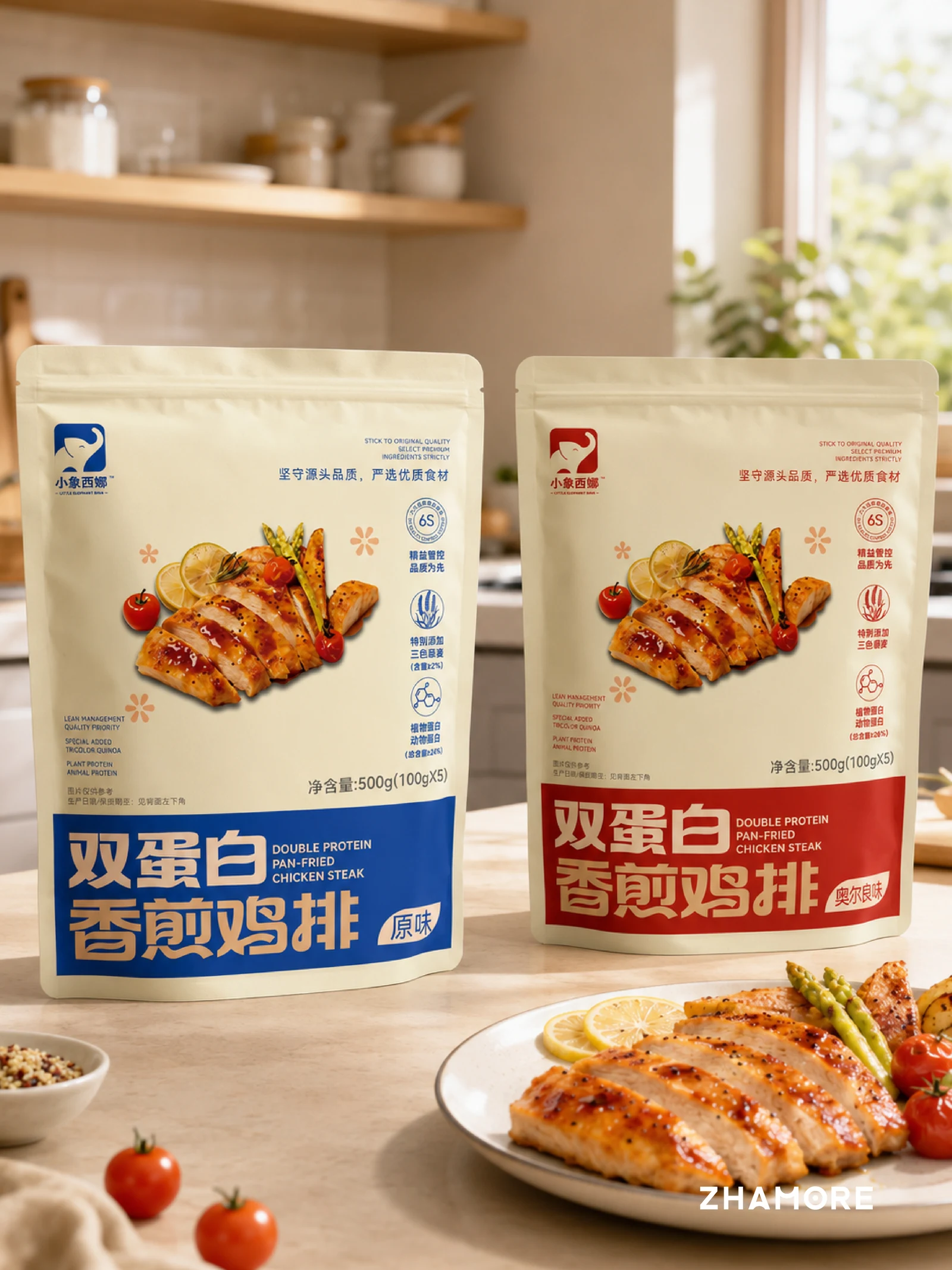 小象西娜 · 小象西娜 · 设计展示