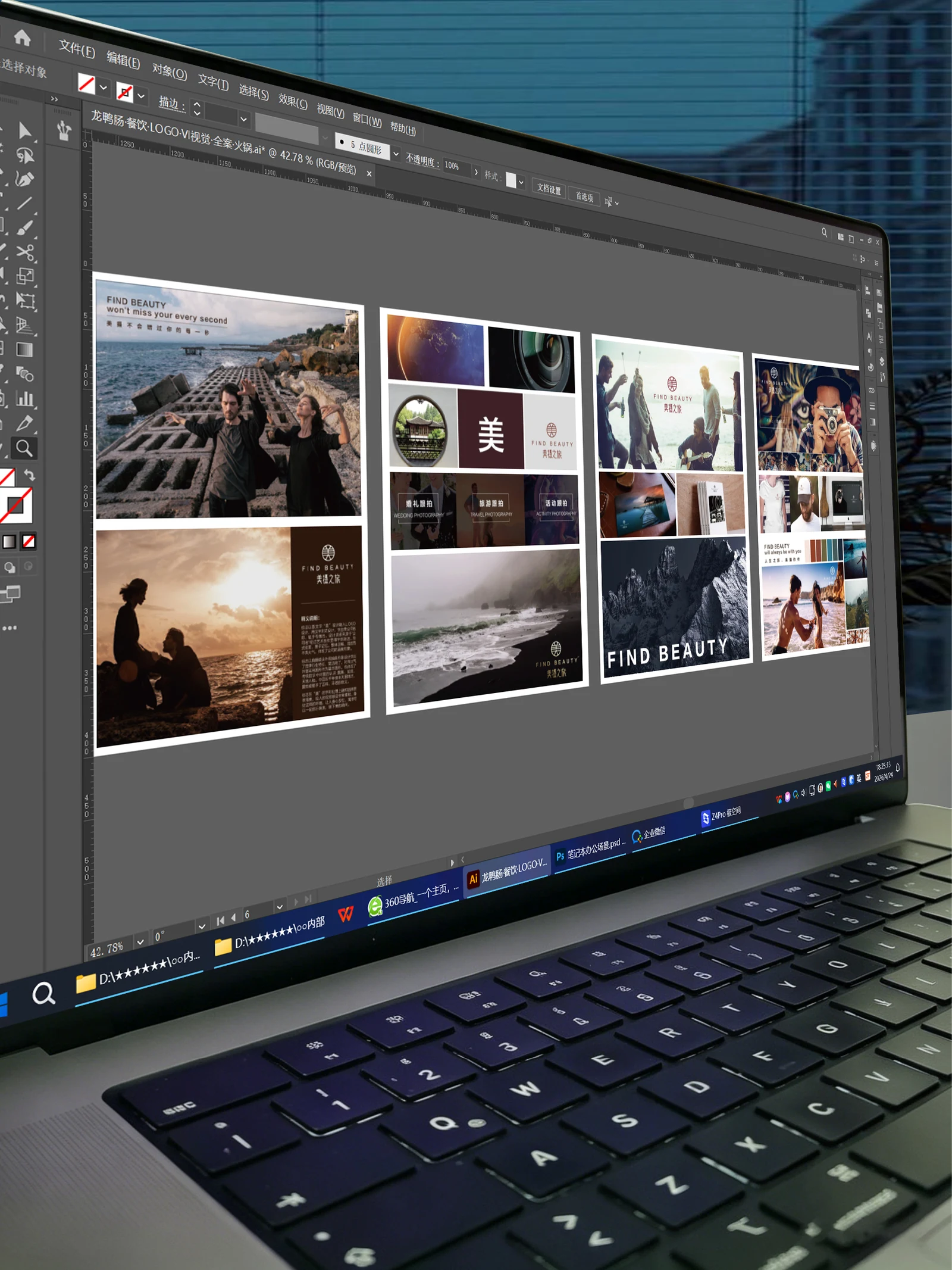Find Beauty · Find Beauty · Design presentation