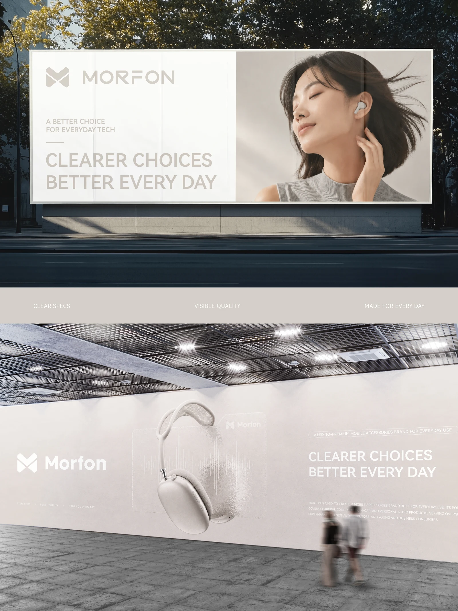 MORFON · MORFON · 设计展示