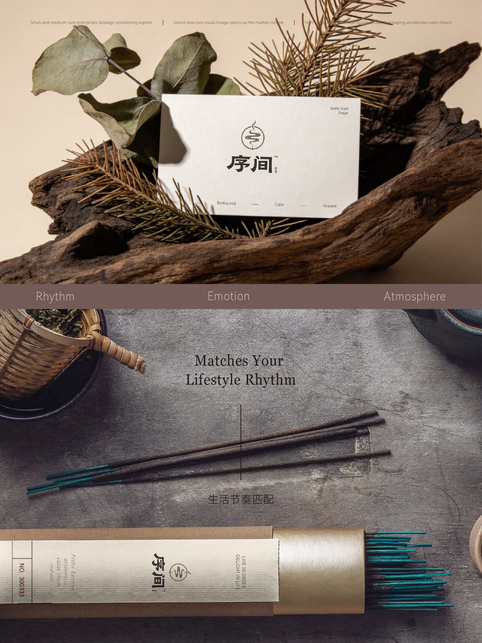 Scent Order · Scent Order · Design presentation