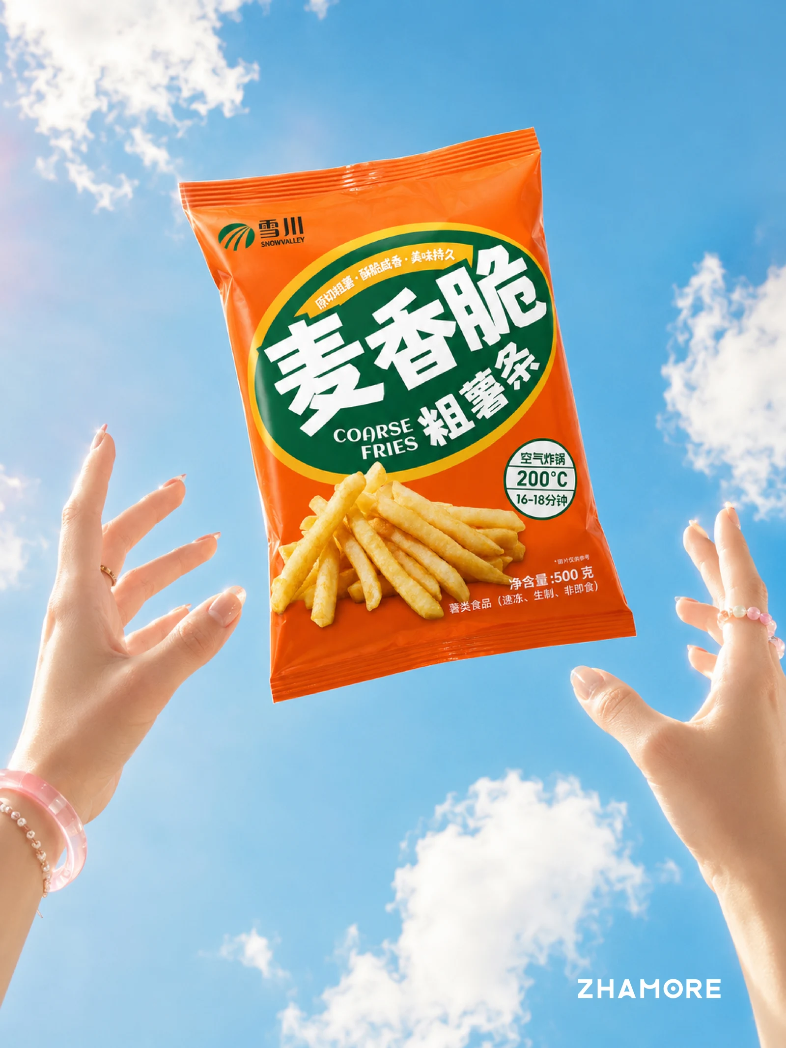 雪川 · 麦香脆粗薯条