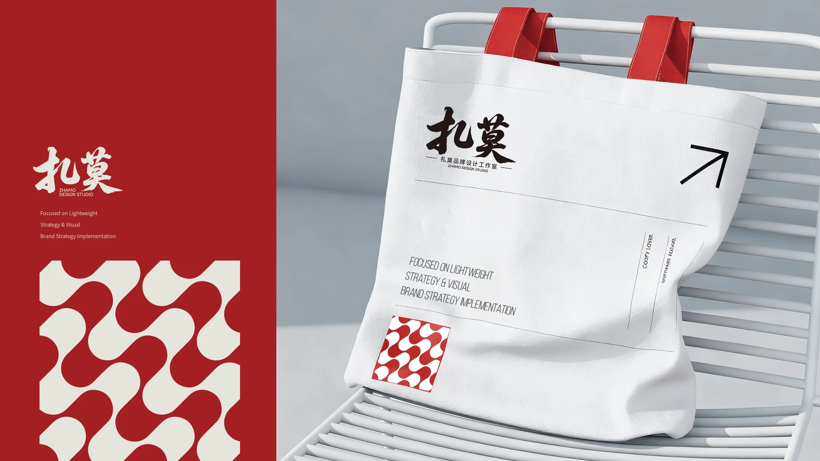 扎莫 · 扎莫 · 设计展示