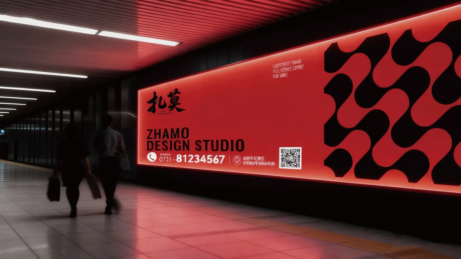 扎莫 · 扎莫 · 设计展示